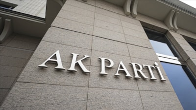 AK Parti'nin istişare kampı bu yıl Sakarya'da yapılacak
