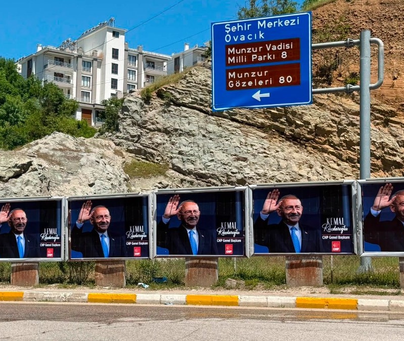 Tunceli'deki billboardlara Kemal Kılıçdaroğlu afişleri asıldı