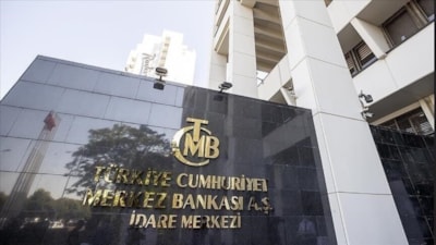 Merkez Bankası rezervleri açıklandı