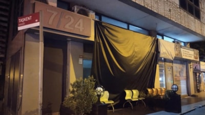 Ümraniye'de serum sonrası ölüm: Tıp merkezi kapatıldı