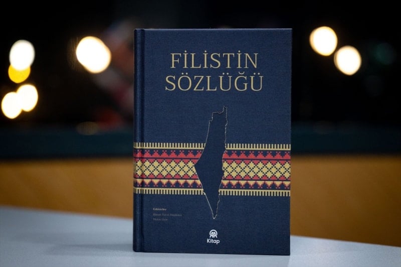 Filistin Sözlüğü: Çok Disiplinli ve Çok Dilli Kapsamlı Bir Kaynak