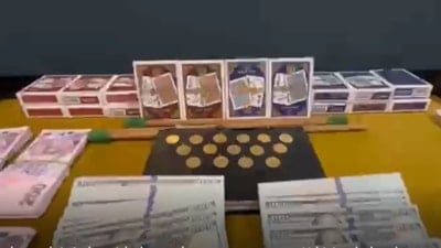 Ankara'da 4 adrese kumar baskını: 11 gözaltı