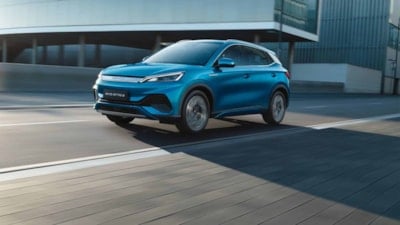 BYD'den Türkiye kararı: Fabrika planları askıya alındı