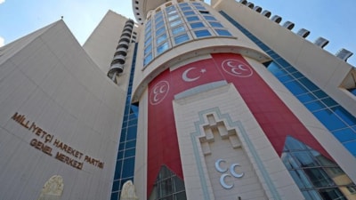 MHP, Manisa İl Teşkilatı feshedildi