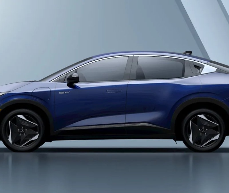 Mitsubishi'den yeni elektrikli otomobil: Karşınızda Eclipse 