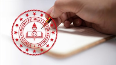 LGS giriş belgesi sorgulama 2026: e-Okul sınav giriş bilgileri ekranı
