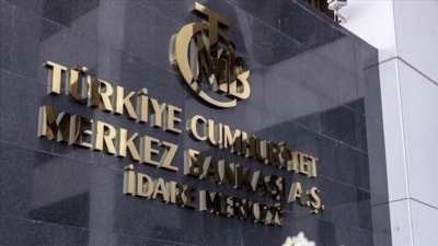 SON DAKİKA: TCMB, Haziran 2026’da politika faizini yüzde 37'de sabit tuttu