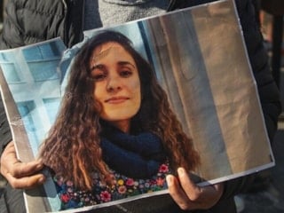 Umut Altaş'ın söylediği noktalarda Gülistan'dan iz aranıyor
