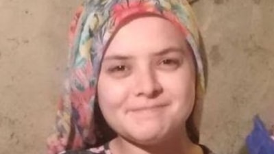 Kütahya'da 3 çocuğuyla kaybolan kadını arama çalışmaları devam ediyor