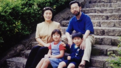 Japonya'da 26 yıllık sır ölüm: Setagata aile cinayeti