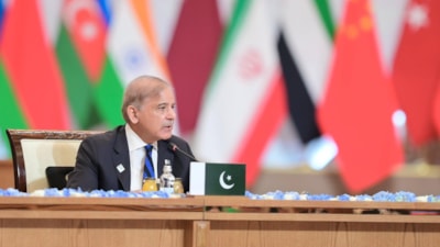 Pakistan Başbakanı Şerif'den ABD-İran açıklaması: Barış yakın