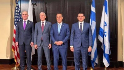 ABD, Yunanistan, Kıbrıs ve İsrail, Doğu Akdeniz için ortaklık başlattı