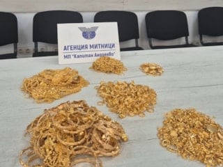 Edirne Kapıkule Sınır Kapısı'nda 5 kilo altın komşuya kaldı