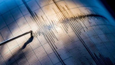 Karadeniz'de 4.0 büyüklüğünde deprem meydana geldi