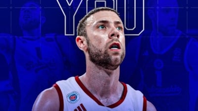 Bahçeşehir Koleji, Jordan Ford'a veda etti