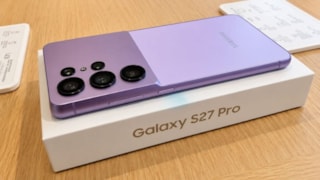 Samsung Galaxy S27 serisine sürpriz bir model daha geliyor: İşte beklenen özellikleri