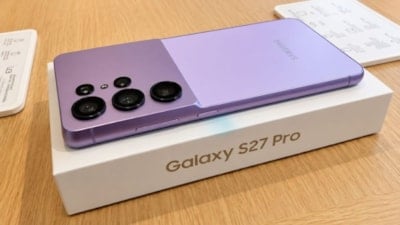 Samsung Galaxy S27 serisine sürpriz bir model daha geliyor: İşte beklenen özellikleri