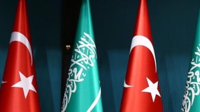 Türkiye ile Suudi Arabistan arasında ticarete yönelik yeni adım