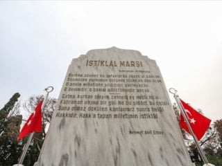 Milli Mücadele'nin ruhu: İstiklal Marşı'nda geçen 14 kelimenin manası