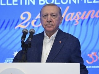 Cumhurbaşkanı Erdoğan: Gazze'de olanların hesabını Allah izin verirse bu kadro soracak