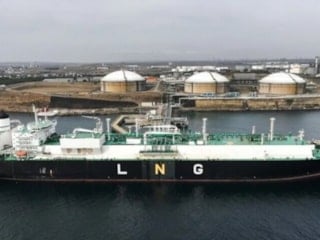 Küresel LNG talebinin 2050'ye kadar yüzde 65 artması öngörülüyor