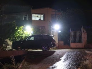 Elazığ'da eve silahlı saldırı: 4 yaralı