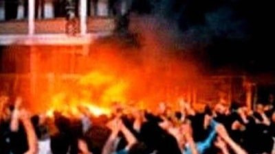 2 Temmuz Madımak Olayı nedir, ne oldu? Sivas Madımak Oteli'nde neler yaşandı?