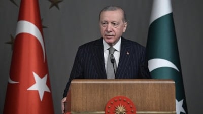 Cumhurbaşkanı Erdoğan: Barış için kardeş ülkelerle dayanışmayı sürdüreceğiz
