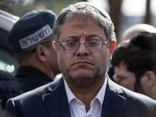 İsrail basını: Ben-Gvir gözaltı korkusuyla New York ziyaretini iptal etti