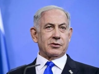 Netanyahu: Dünya liderleri özelde bize hayran