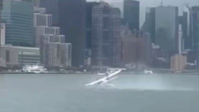 New York'ta deniz uçağı nehre sert iniş yaptı: 2 kişi yaralandı