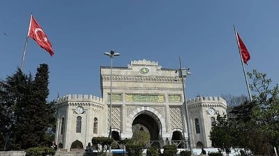 Sınavsız ikinci üniversite kayıt takvimi 2026: AUZEF, AÖF ve ANKUZEF tarihleri