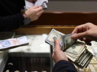 TCMB açıkladı! Reel efektif döviz kuru endeksi 104,90 oldu