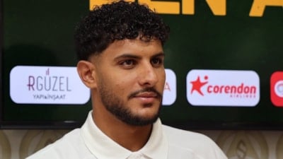 Alanyaspor, Omar Ben Ali ile sözleşme imzaladı