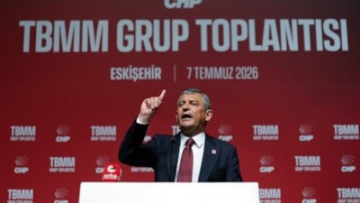 Özgür Özel: Trump, Ankara'ya gelip Anıtkabir'i ziyaret etmeyen bir ABD Başkanı'dır