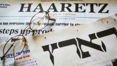 İsrail'de hükümet karşıtlığıyla bilinen Haaretz gazetesine saldırı düzenlendi