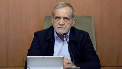 Mesud Pezeşkiyan'dan ABD'ye Dünya Kupası tepkisi