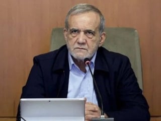 Mesud Pezeşkiyan'dan ABD'ye Dünya Kupası tepkisi