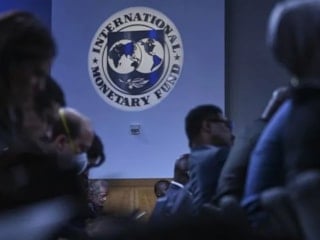 IMF, Türkiye için 2026 büyüme beklentisini düşürdü