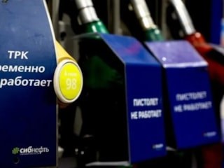 Rusya'dan, dizel yakıt ihracatını yasaklama kararı