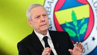 Fenerbahçe'den transfer iddiaları için açıklama