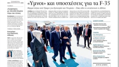 NATO Zirvesi'nde ABD-Türkiye ilişkileri, dünya basının manşetlerini doldurdu