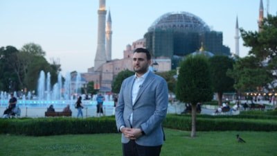 AK Parti İstanbul Gençlik Kolları, gençleri Ayasofya yürüyüşüne davet etti