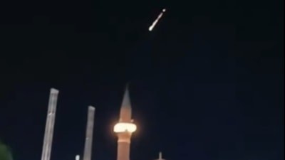 Sivas'ta "meteor" iddiası: Gökyüzünden düşen parça aranıyor