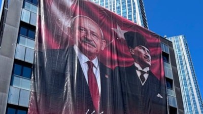 CHP İstanbul İl Başkanlığı'na Kemal Kılıçdaroğlu posteri asıldı