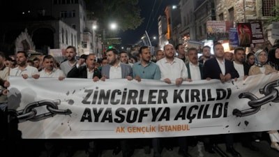 AK Parti Gençlik Kolları'ndan Ayasofya'nın 6. yıl dönümü için yürüyüş