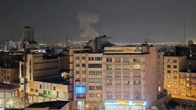 ABD ordusu: İran'a yönelik saldırı dalgası tamamlandı