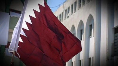 Katar'da 4 günlük yas ilan edildi