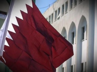 Katar'da 4 günlük yas ilan edildi