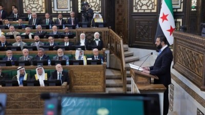 Suriye'de ilk Halk Meclisi oturumu bugün yapıldı